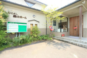  Hitoyoshi Morinohall Ladies in - Female Only  Хитоёси